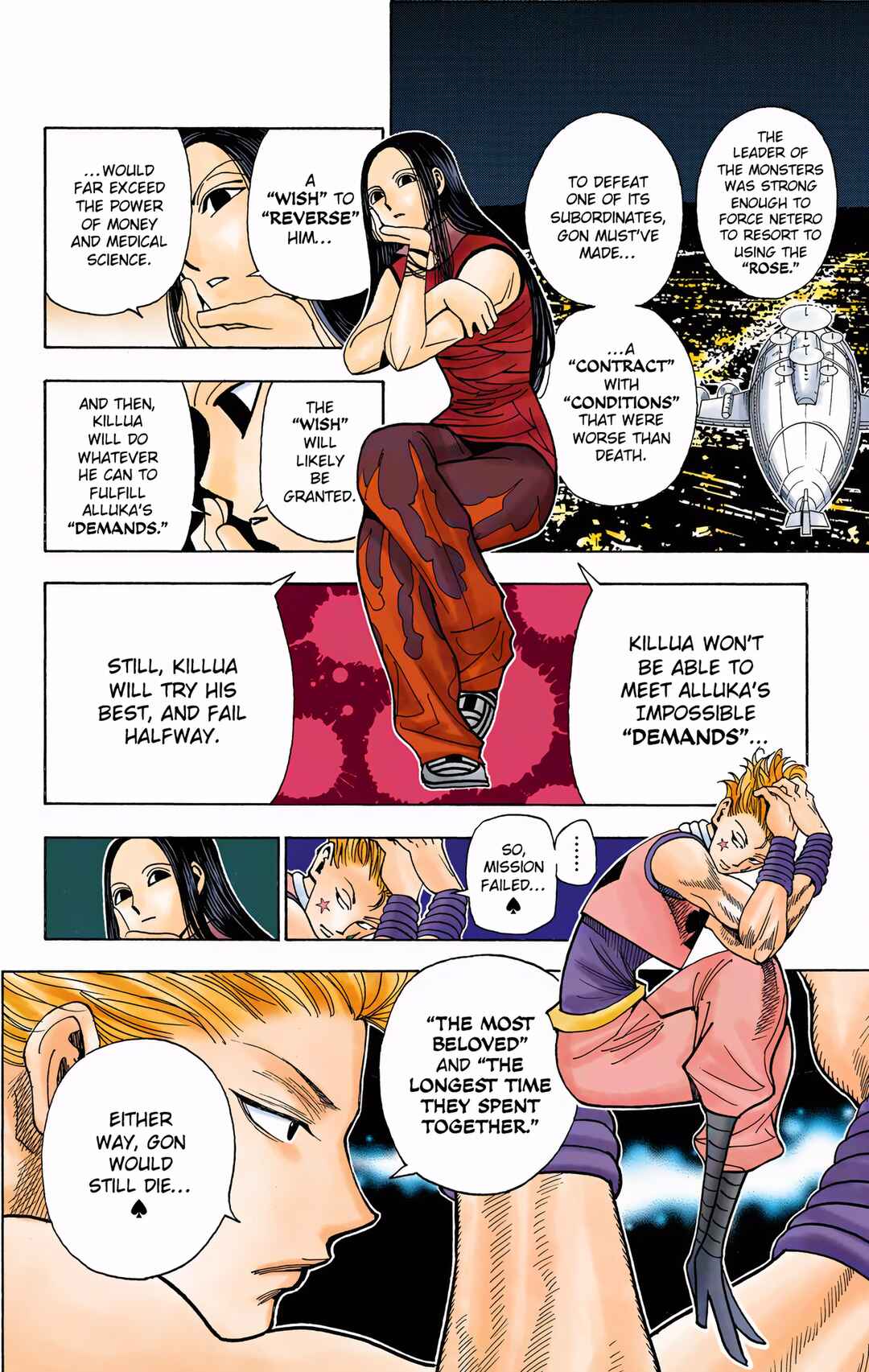 Chapter 323 - Page 10