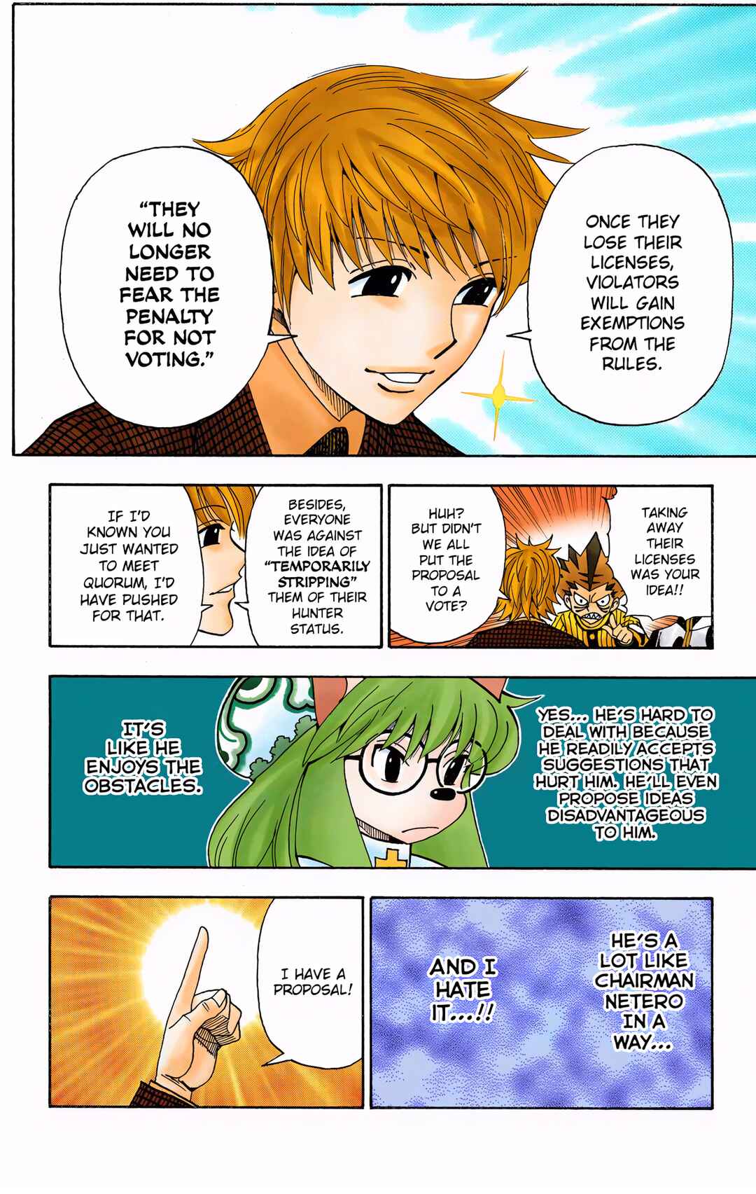 Chapter 323 - Page 15