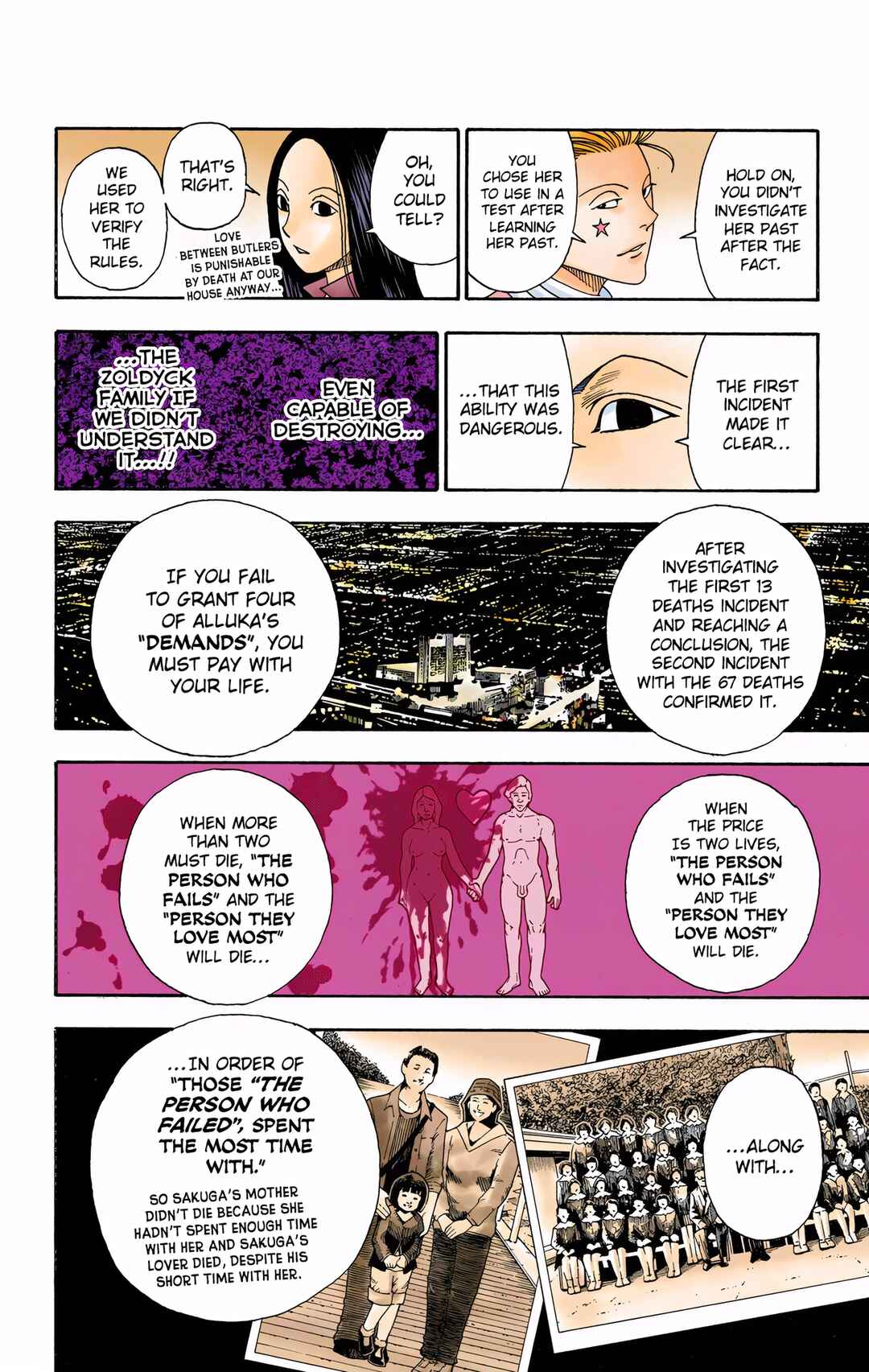 Chapter 323 - Page 6