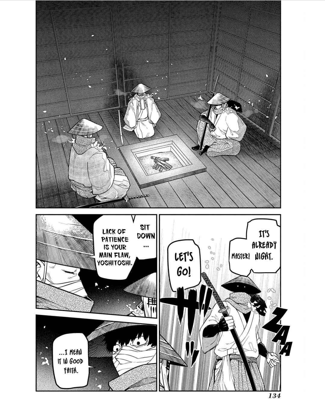 Chapter 82 - Page 22