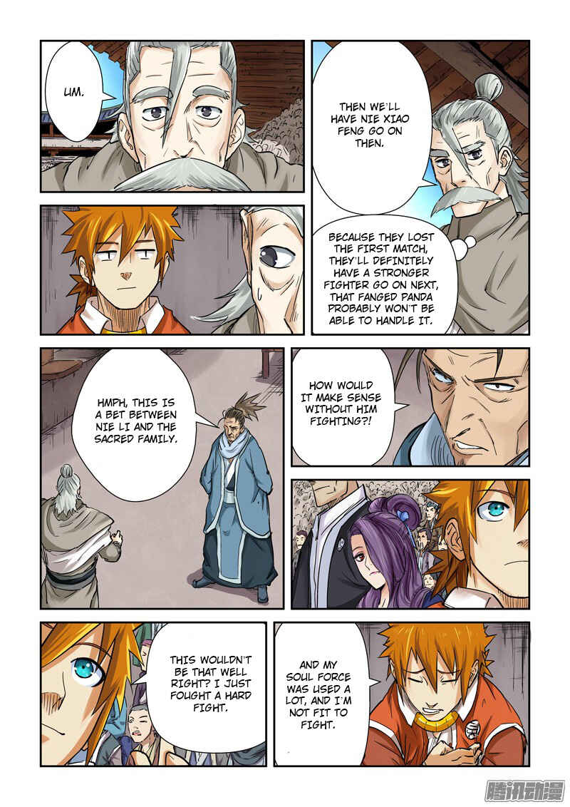 Chapter 102.5 - Page 6
