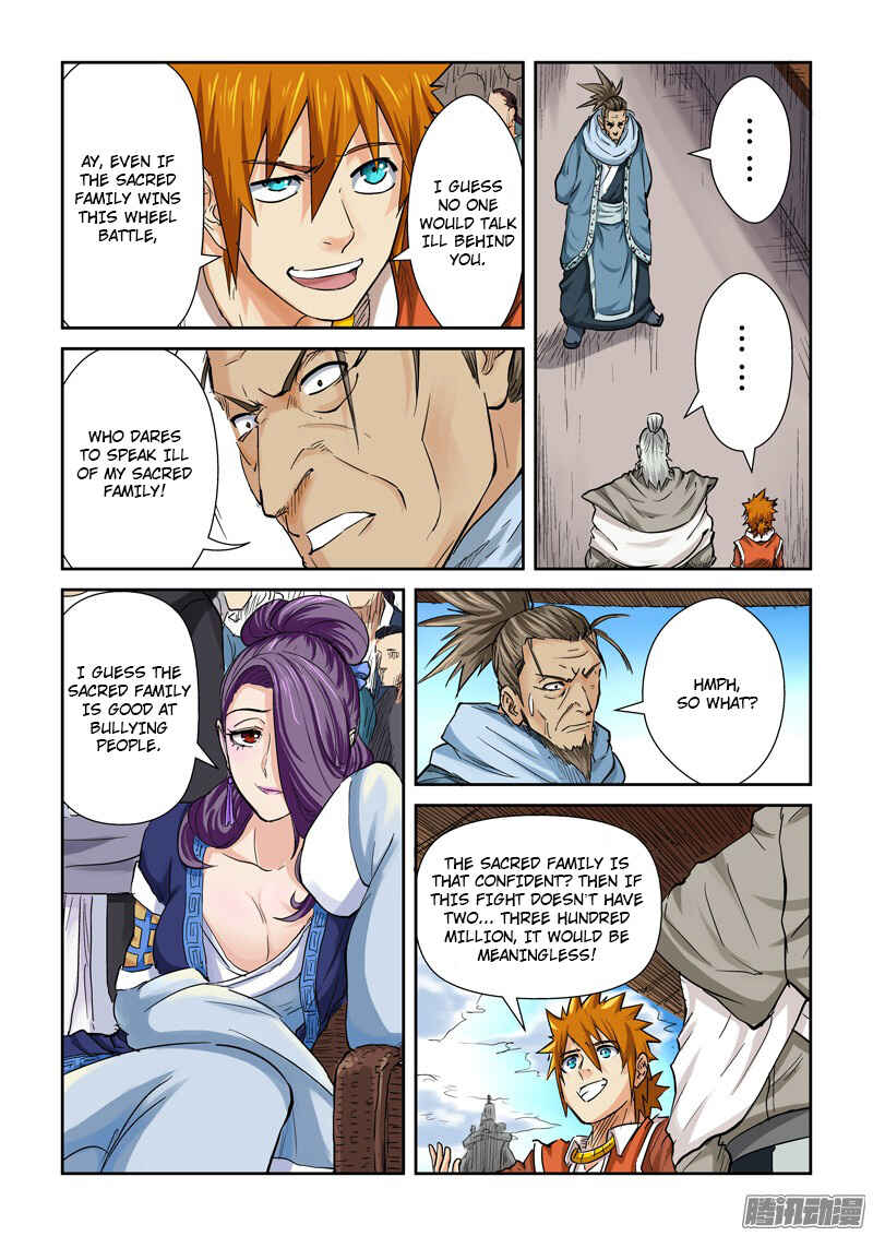 Chapter 102.5 - Page 8