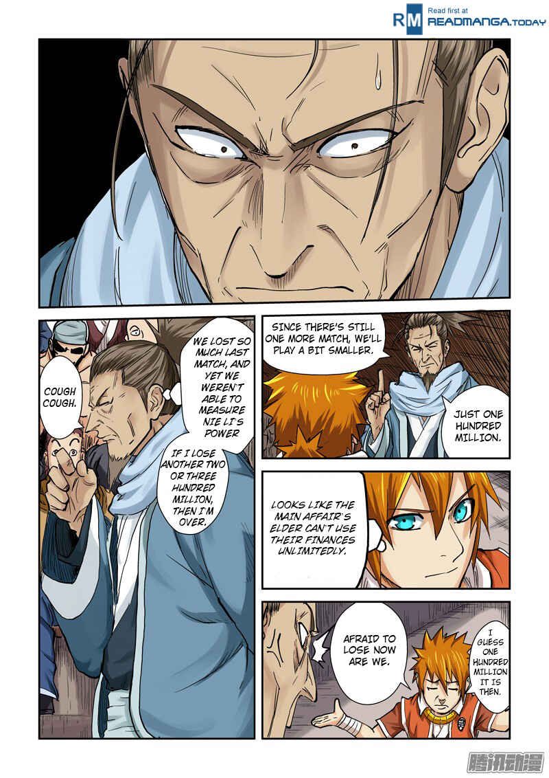 Chapter 102.5 - Page 9