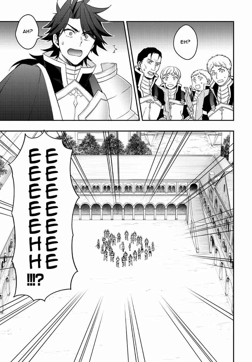 Chapter 16 - Page 37