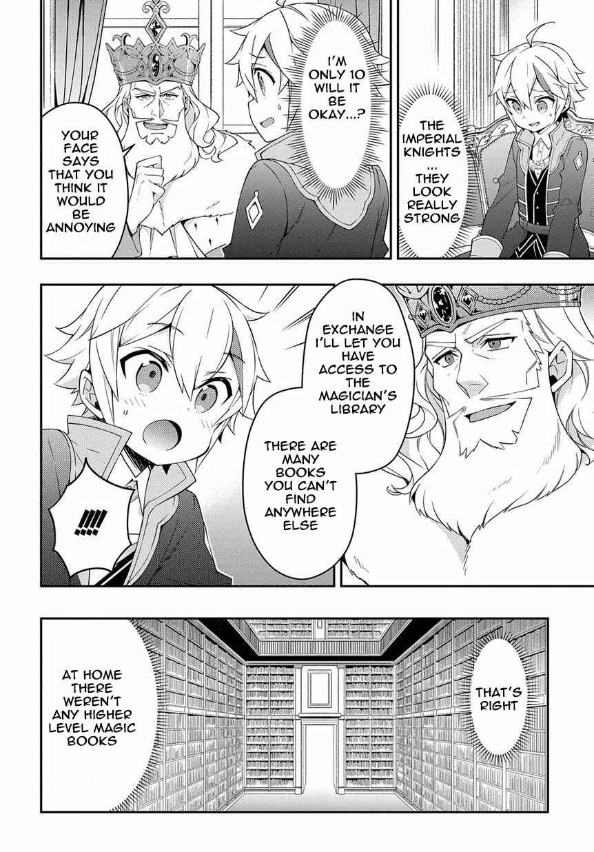 Chapter 16 - Page 4