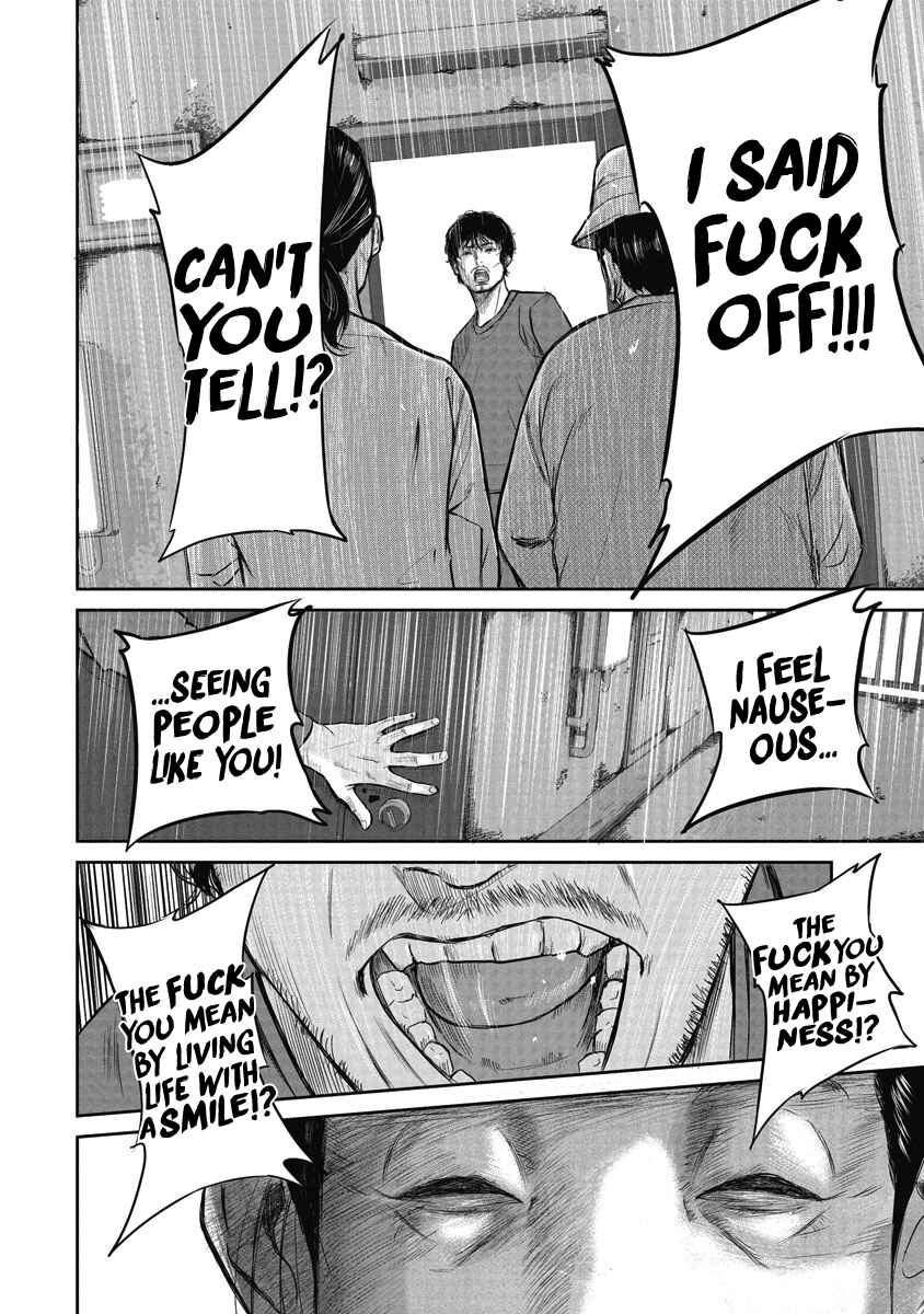 Chapter 1 - Page 13
