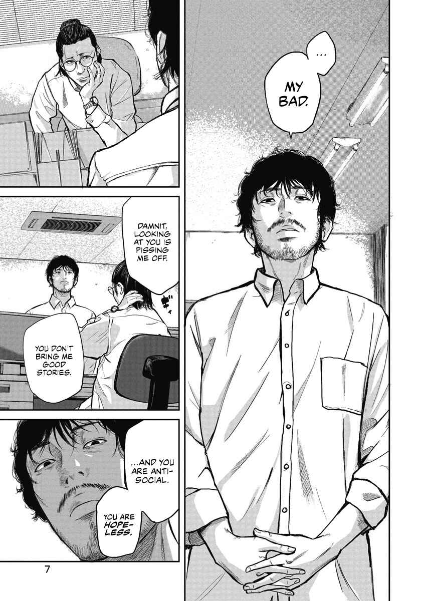 Chapter 1 - Page 8