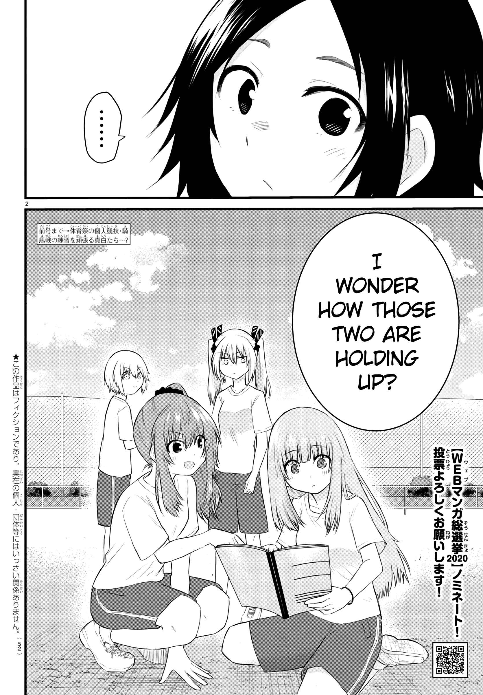 Chapter 31 - Page 2