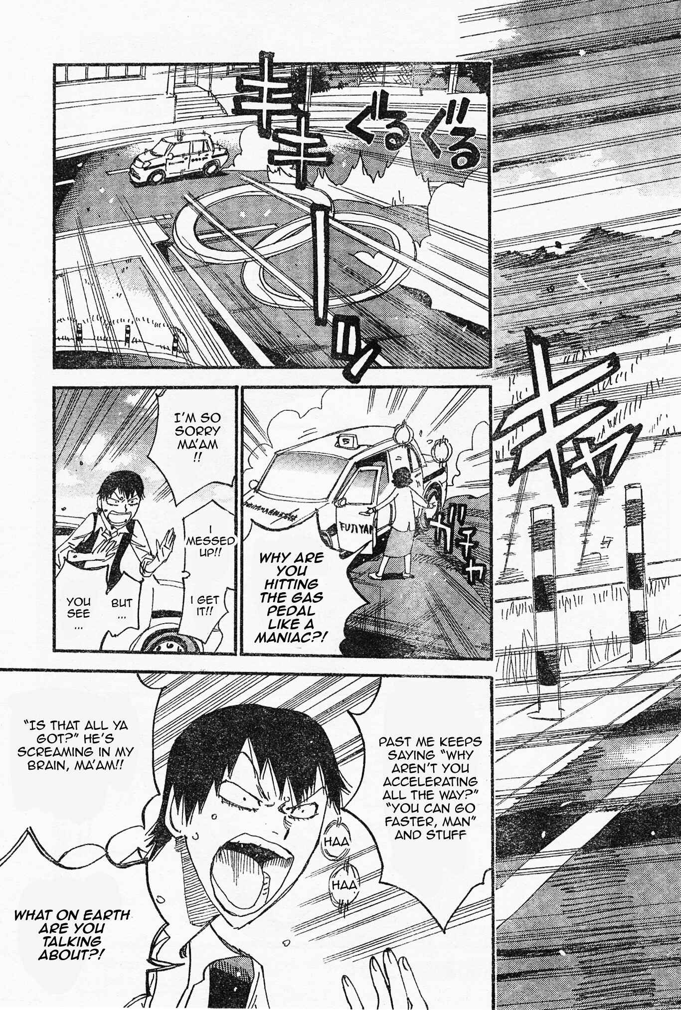 Chapter 41 - Page 14