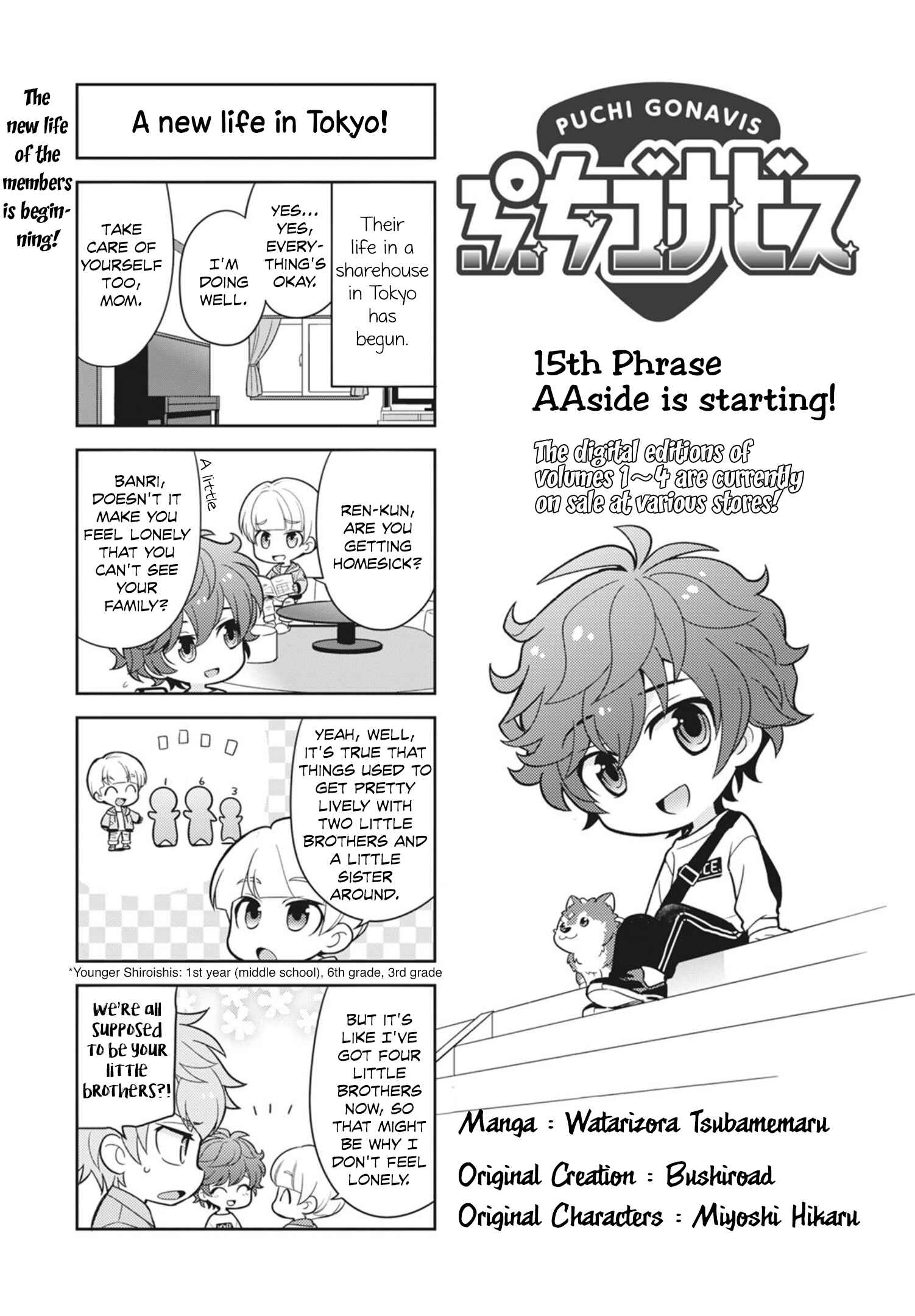 Chapter 15 - Page 2