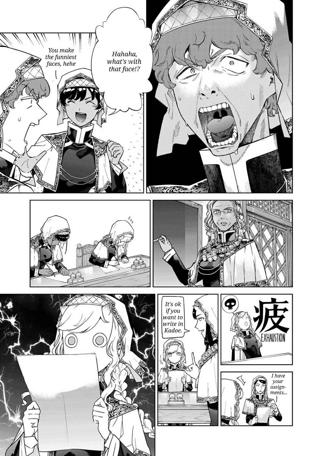 Chapter 45.1 - Page 10