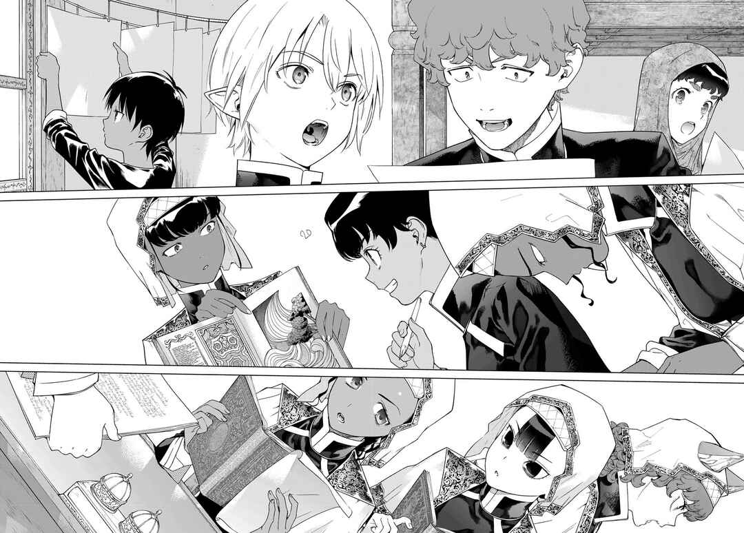 Chapter 45.1 - Page 13