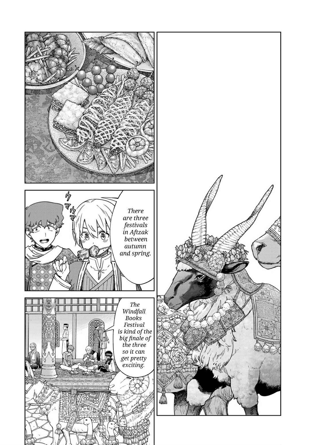 Chapter 45.1 - Page 14