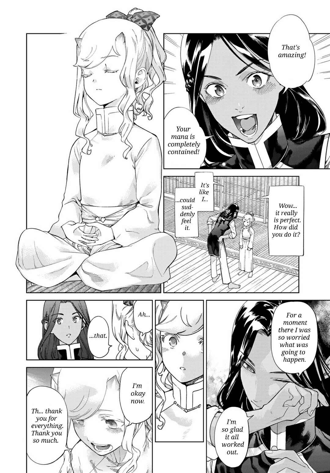 Chapter 45.1 - Page 7
