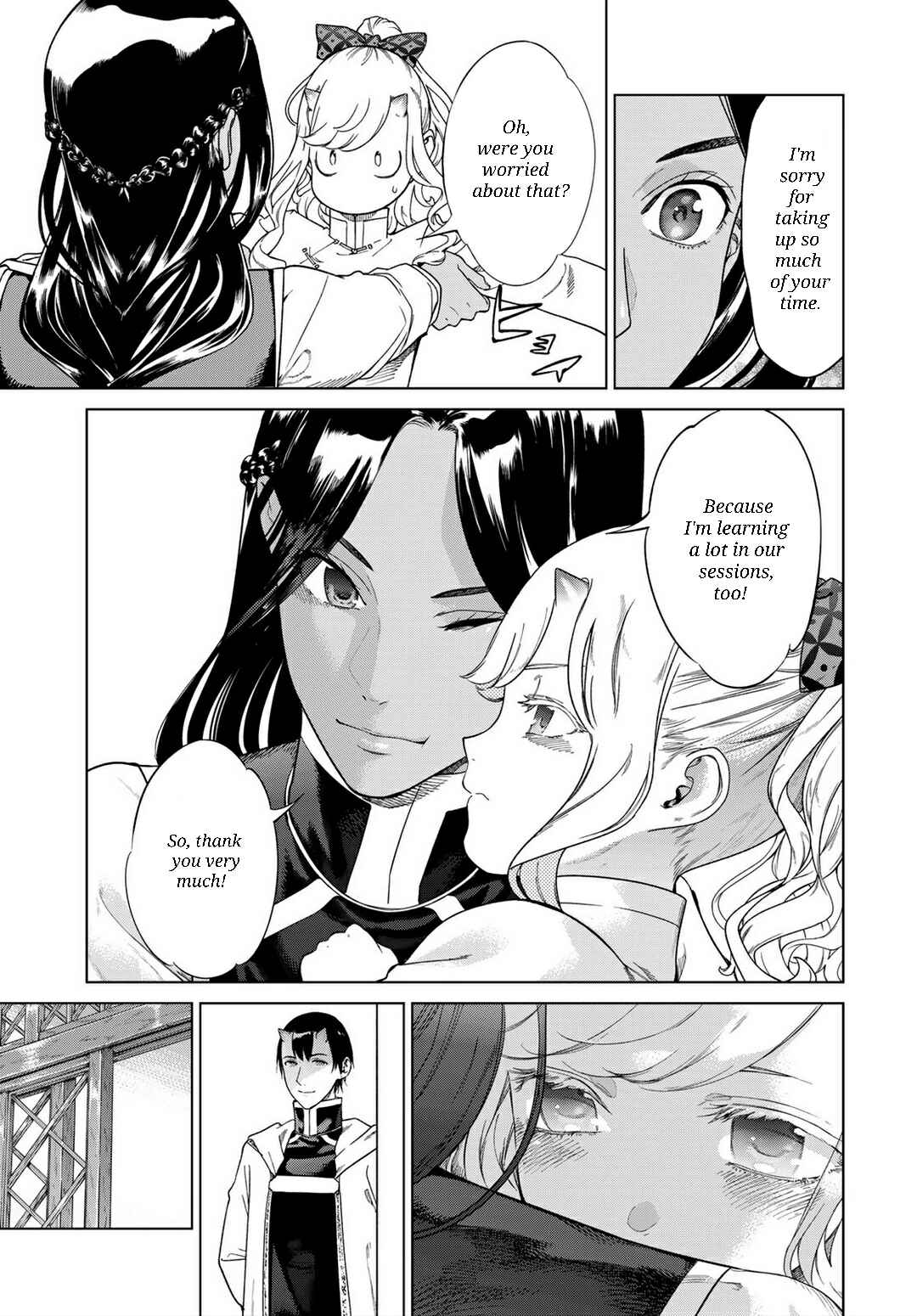 Chapter 45.1 - Page 8