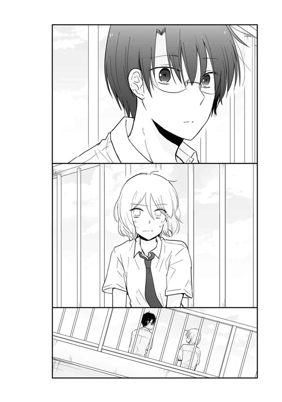 Chapter 59 - Page 5
