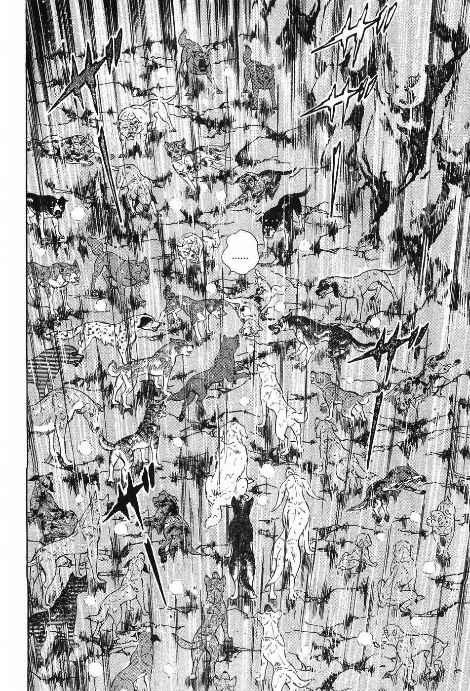 Chapter 296 - Page 18