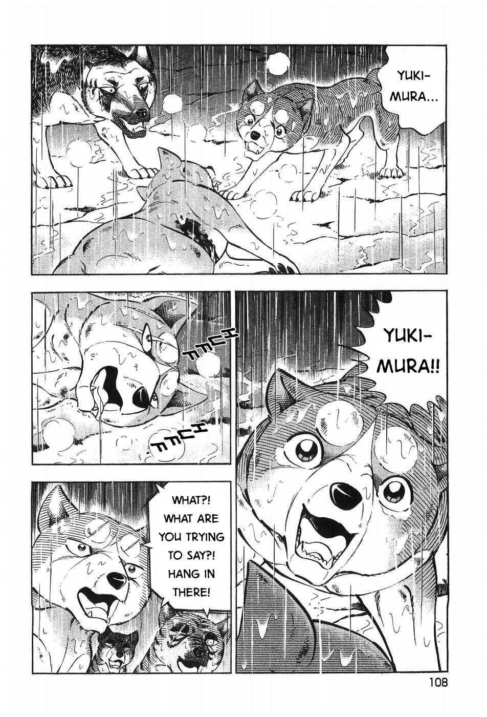Chapter 296 - Page 3