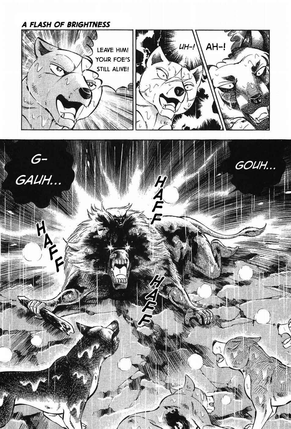 Chapter 296 - Page 4