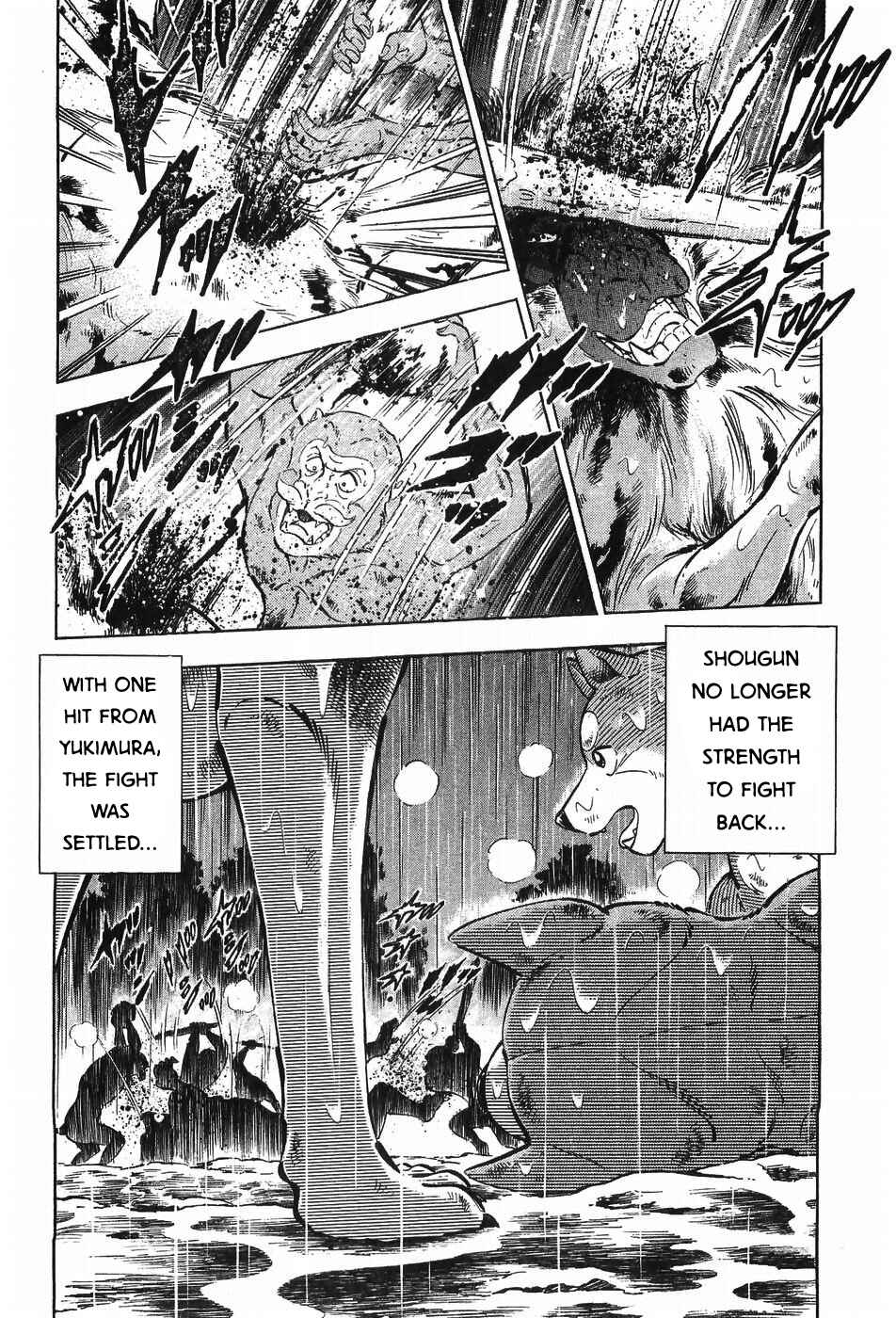 Chapter 296 - Page 6