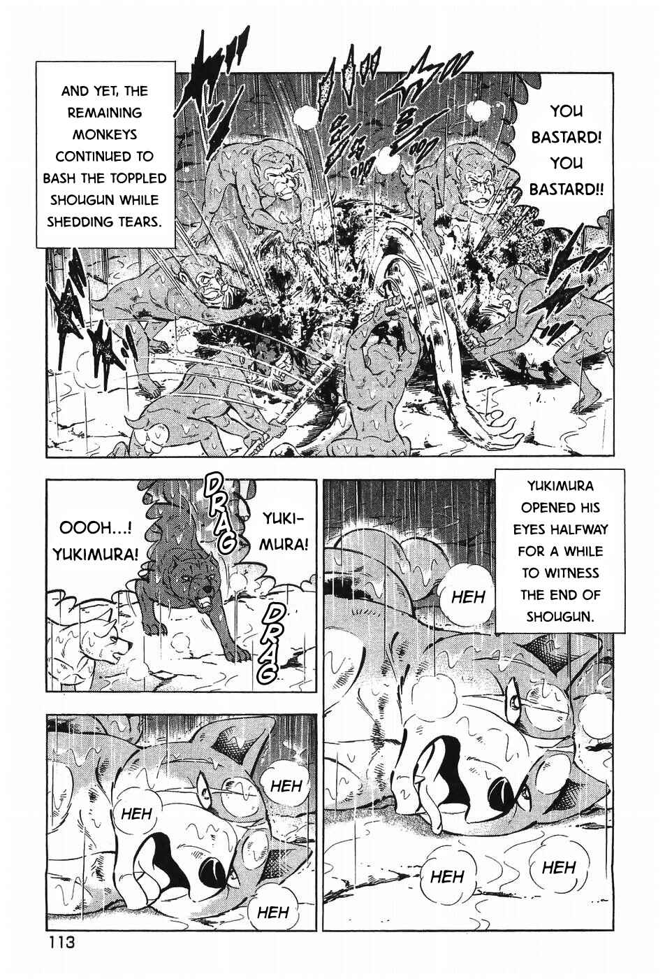Chapter 296 - Page 7