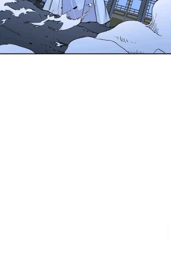 Chapter 122 - Page 15