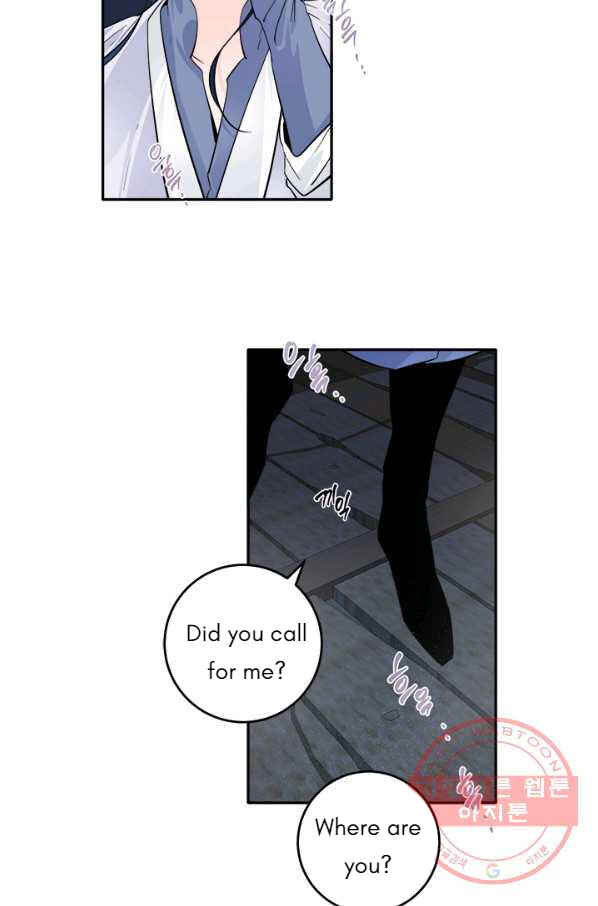 Chapter 122 - Page 19