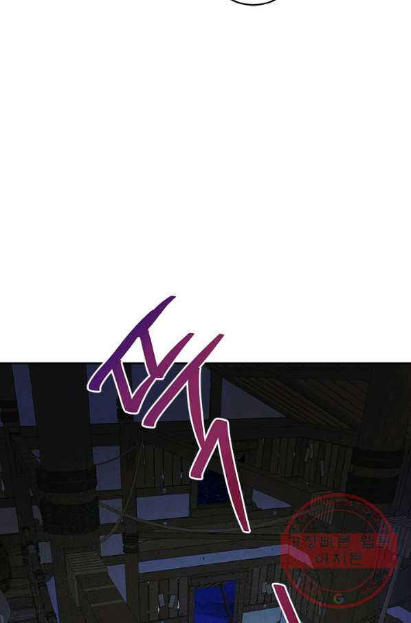 Chapter 122 - Page 20