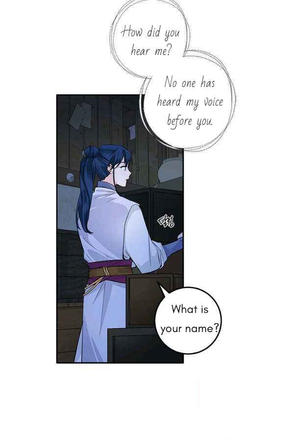 Chapter 122 - Page 23
