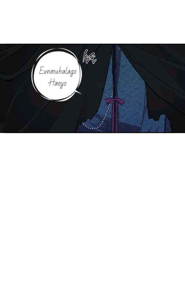 Chapter 122 - Page 24
