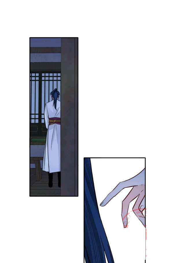 Chapter 122 - Page 35
