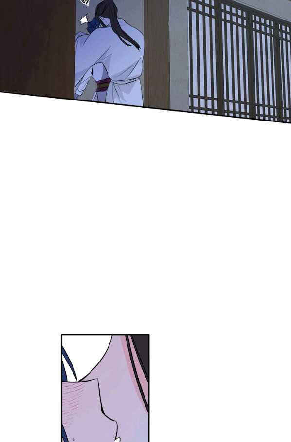 Chapter 122 - Page 40