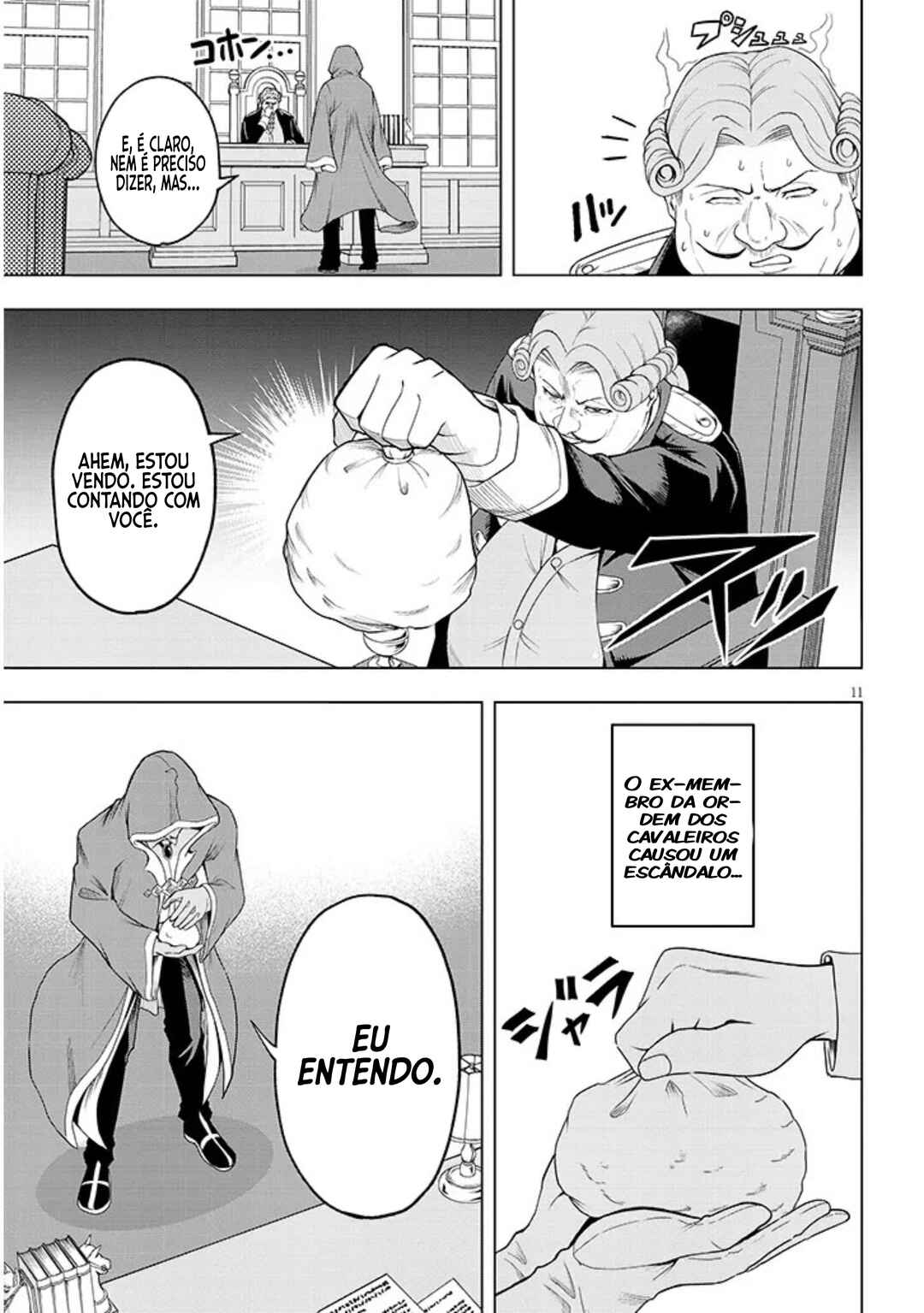 Chapter 1 - Page 11