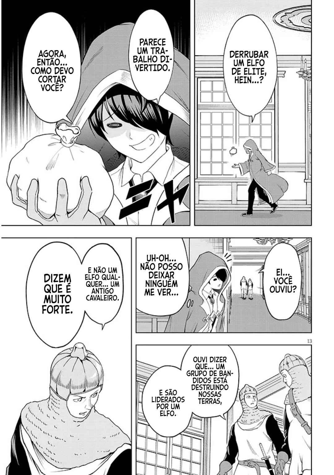 Chapter 1 - Page 13