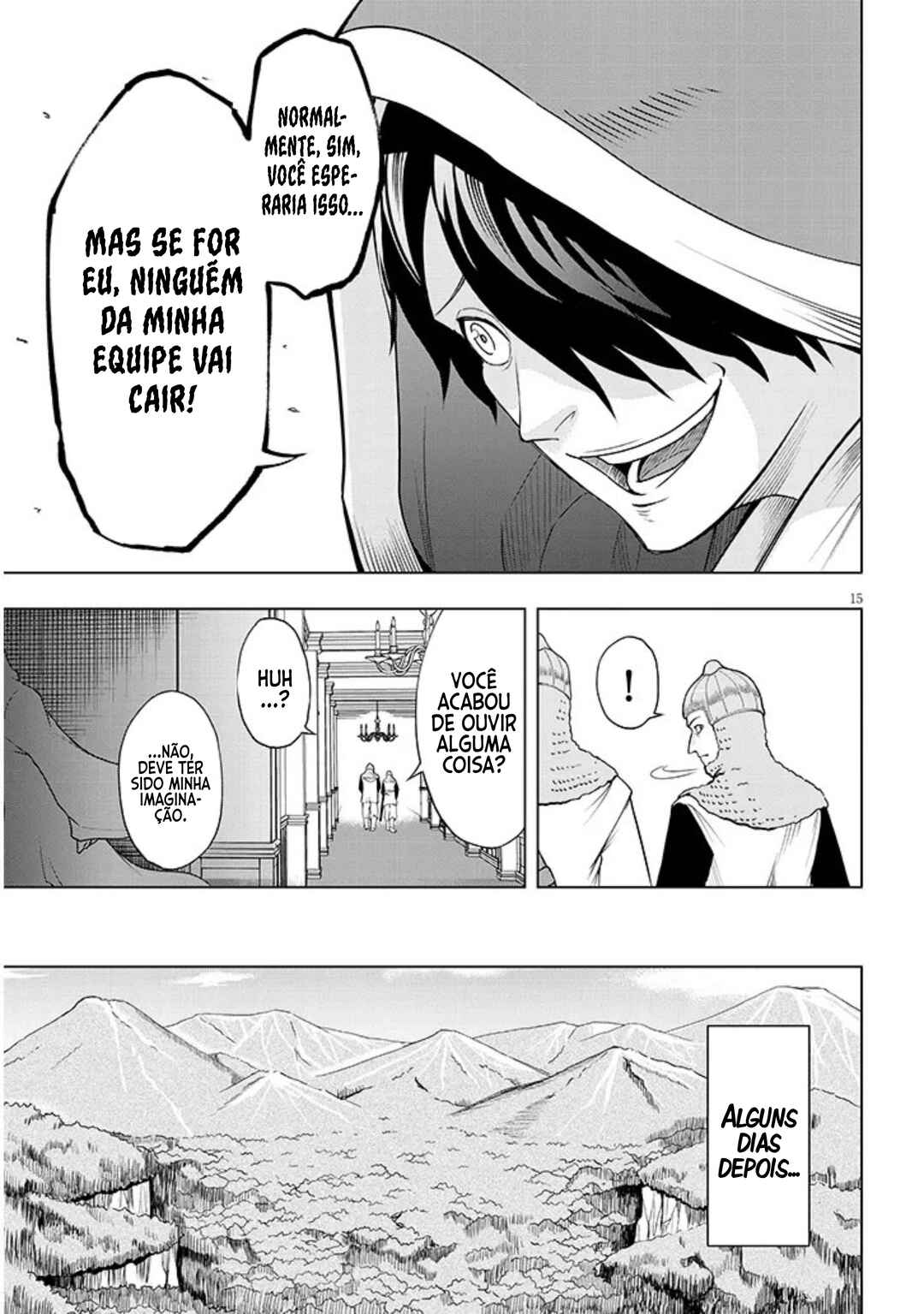 Chapter 1 - Page 15
