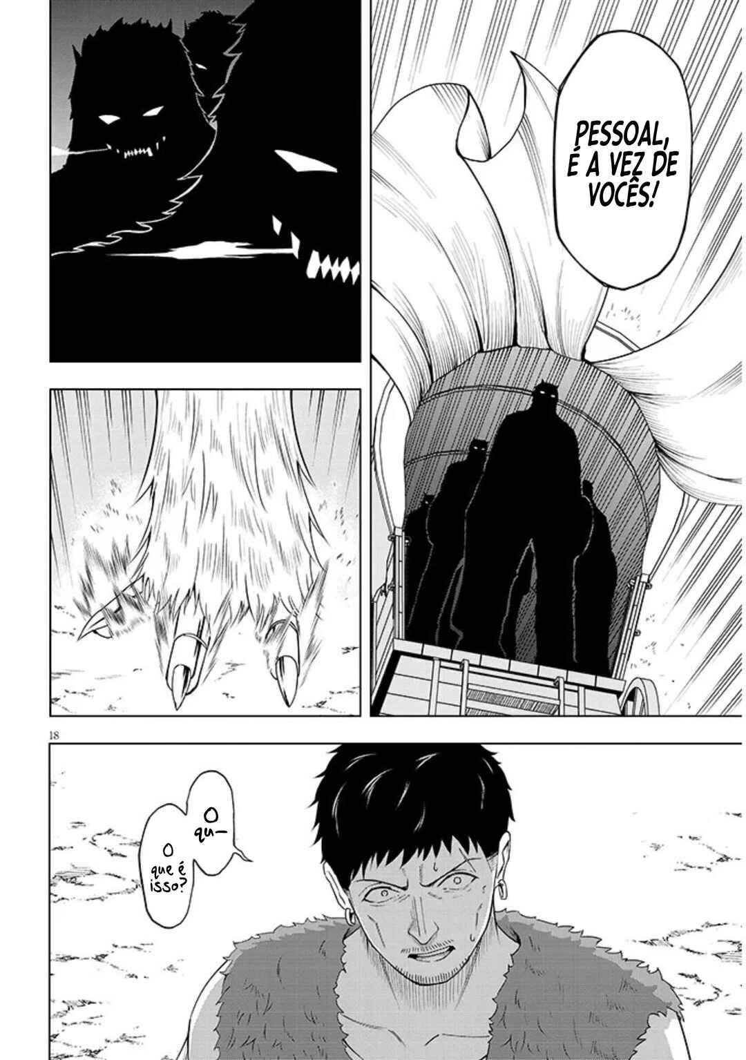 Chapter 1 - Page 18