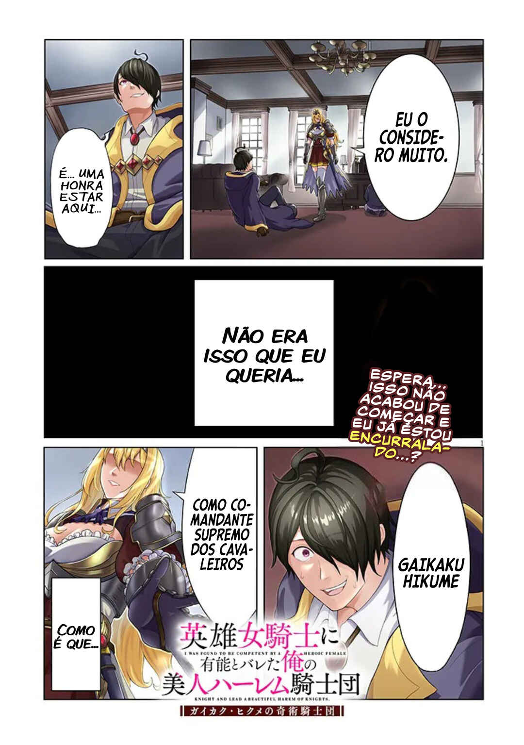 Chapter 1 - Page 2