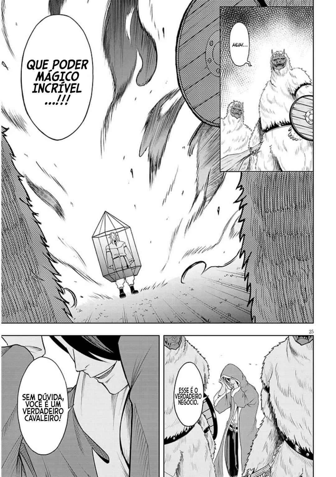 Chapter 1 - Page 25