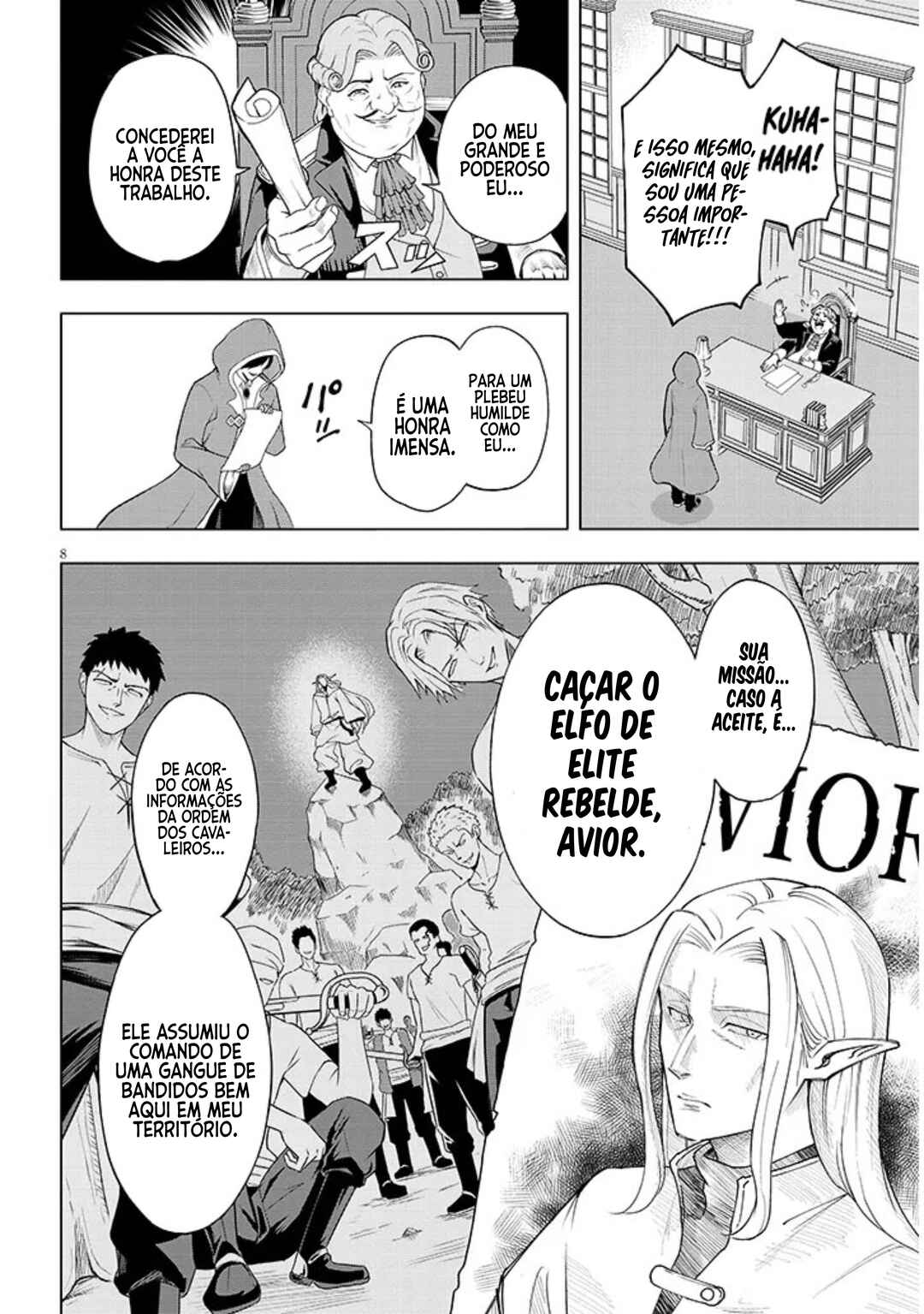 Chapter 1 - Page 8
