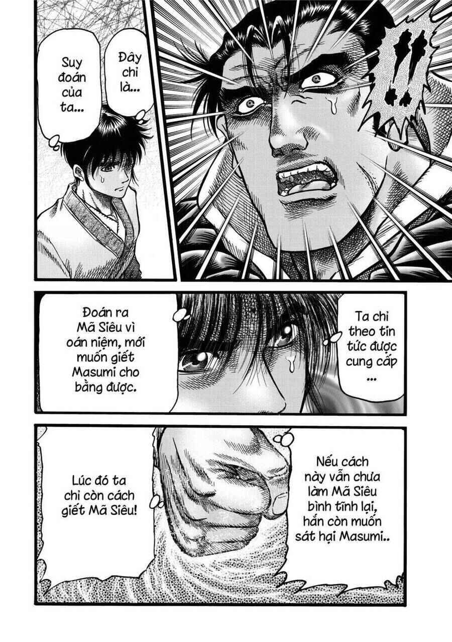 Chapter 308 - Page 14