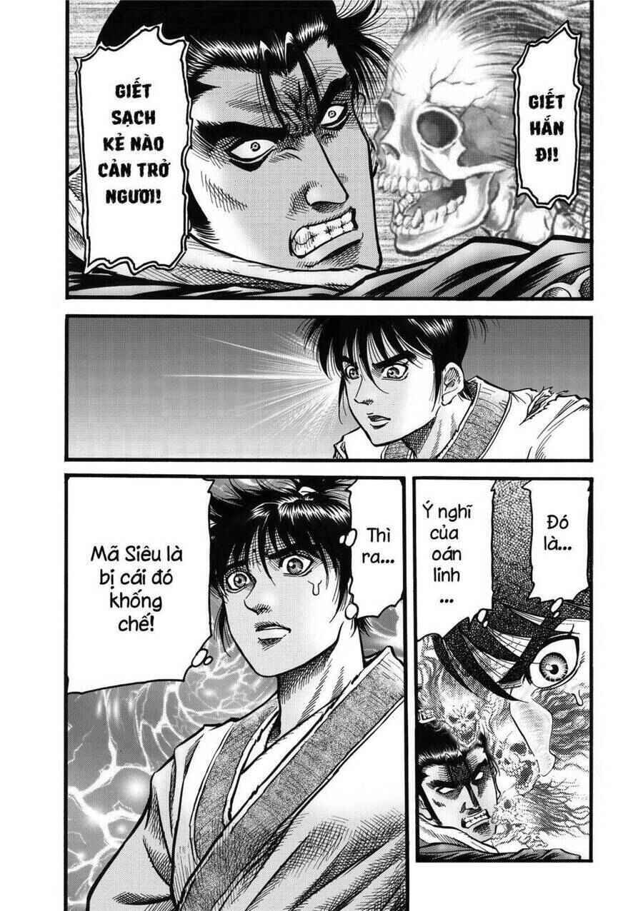 Chapter 308 - Page 3