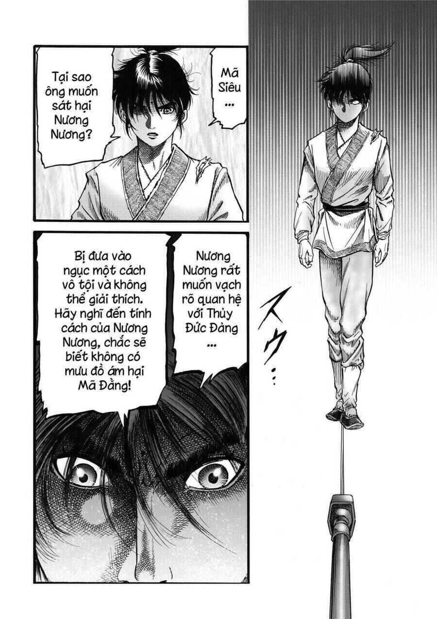 Chapter 308 - Page 4