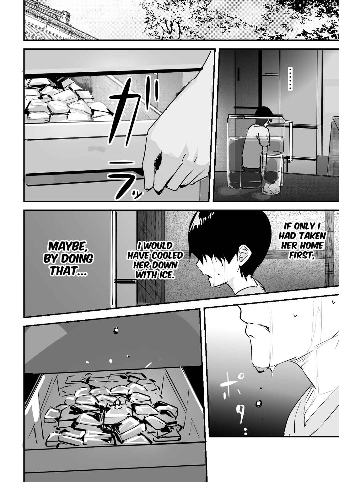 Chapter 40 - Page 7