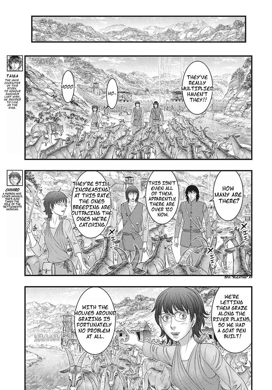 Chapter 117 - Page 16