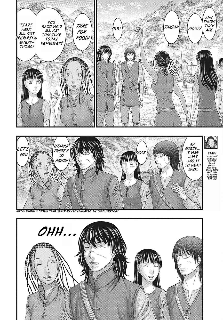 Chapter 117 - Page 19