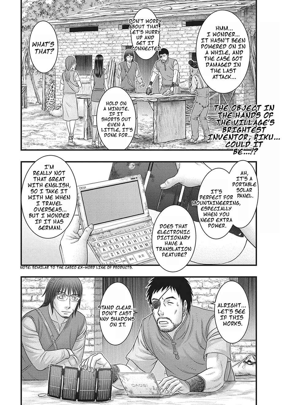Chapter 117 - Page 3