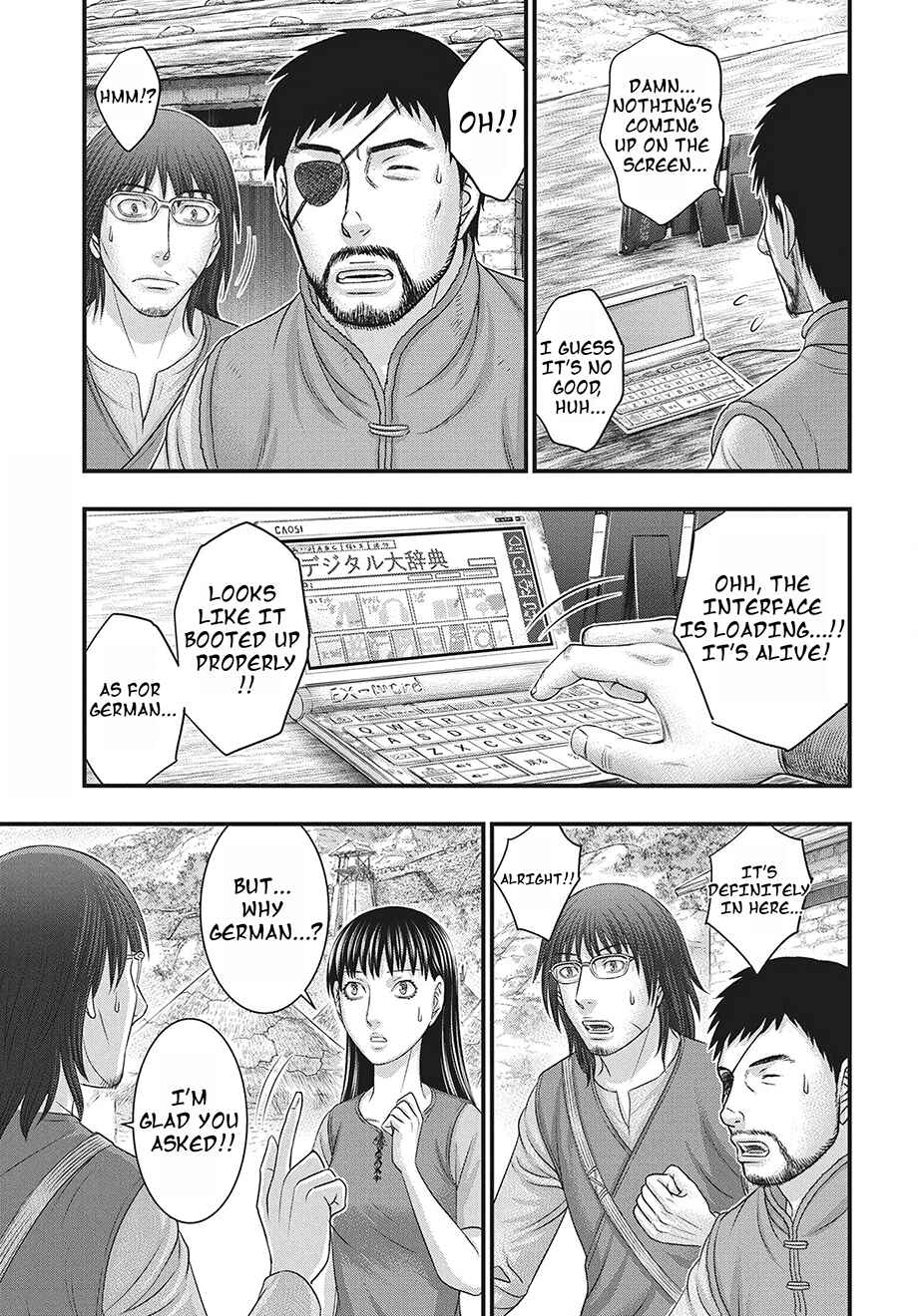Chapter 117 - Page 4