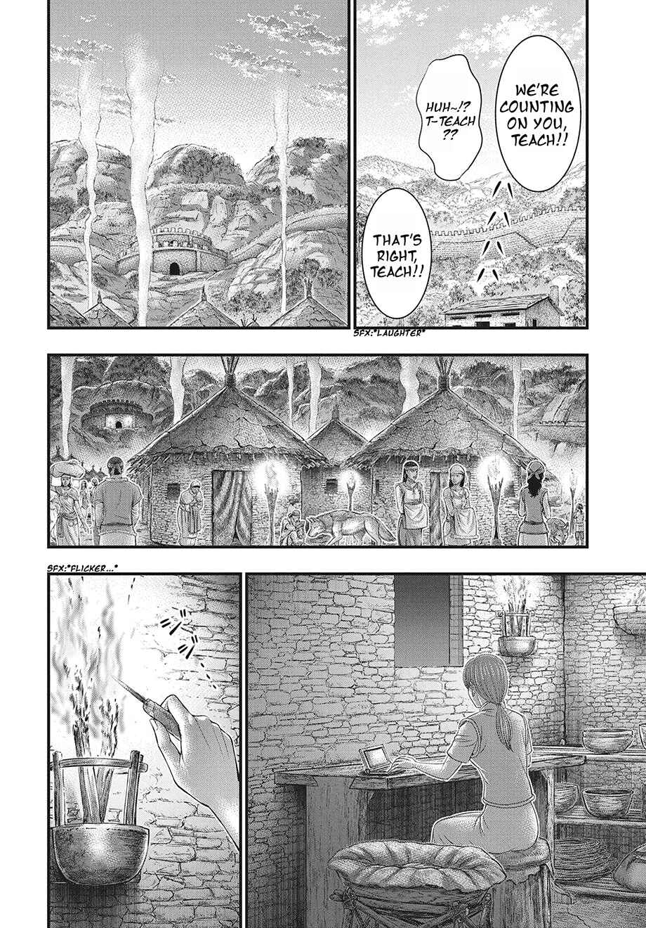 Chapter 117 - Page 7