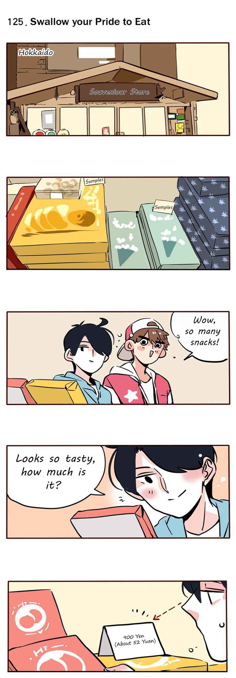 Chapter 69 - Page 2