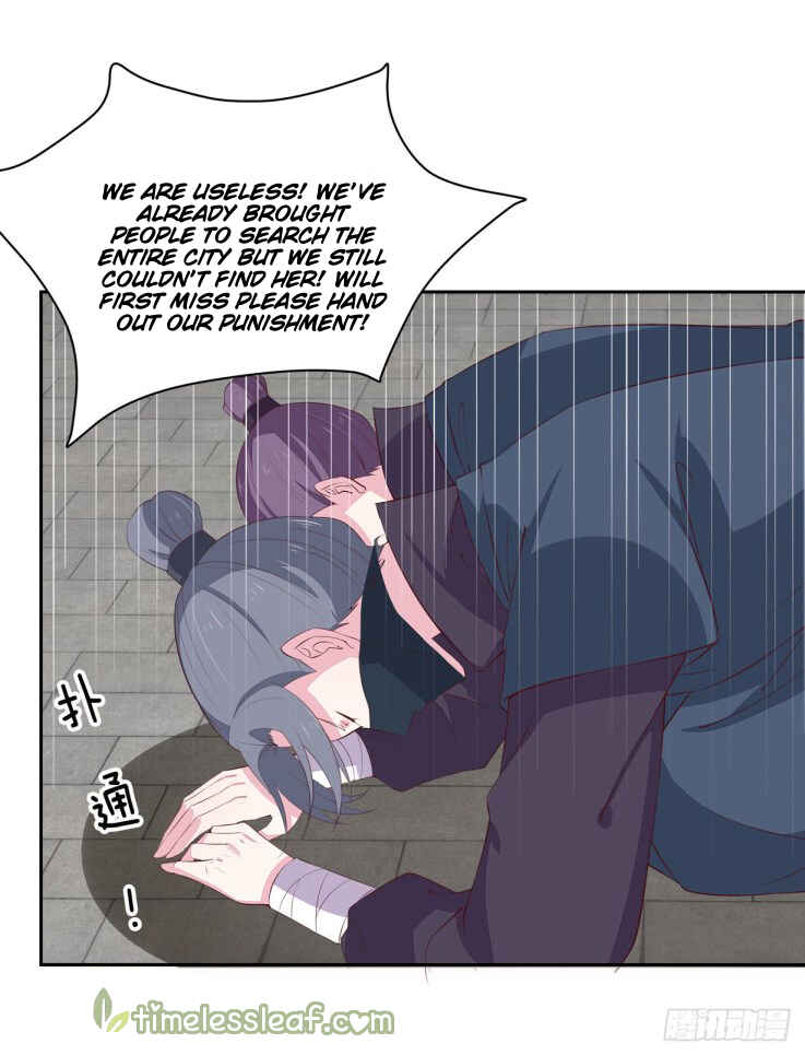 Chapter 22 - Page 2